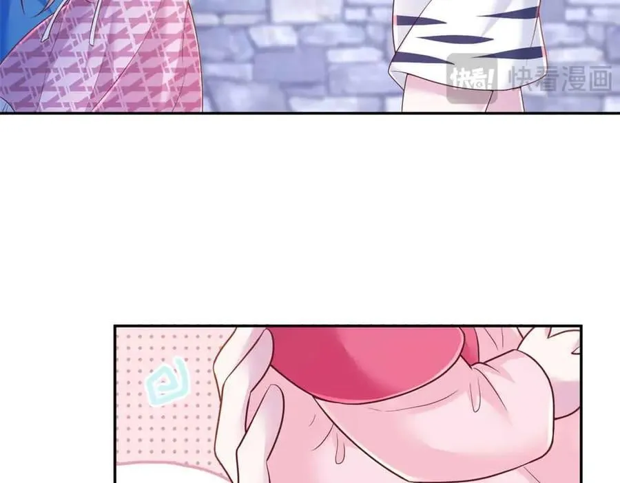 690 第82页