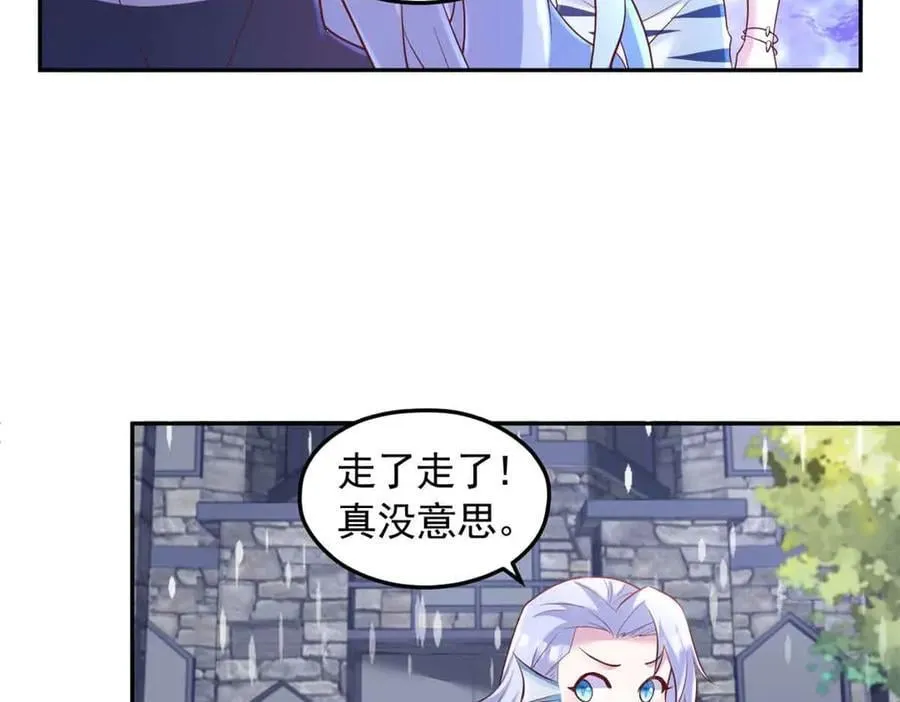 690 第95页
