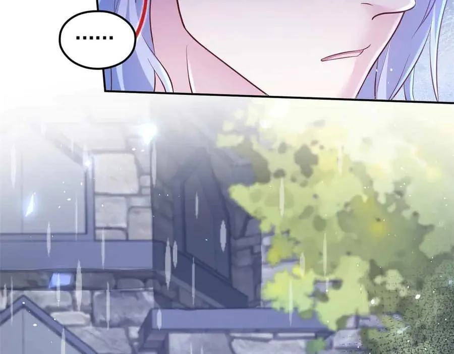690 第98页