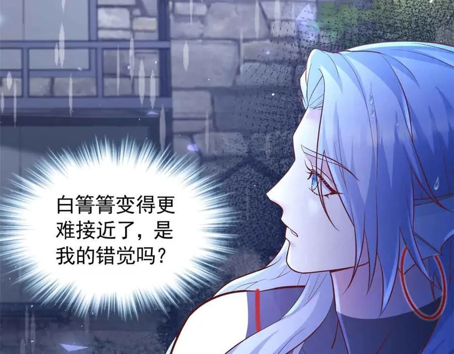 690 第100页