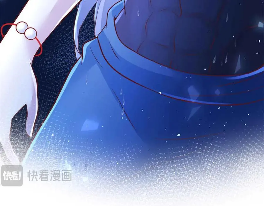 690 第103页