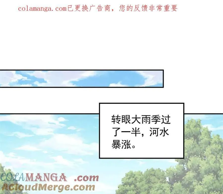 691 第1页