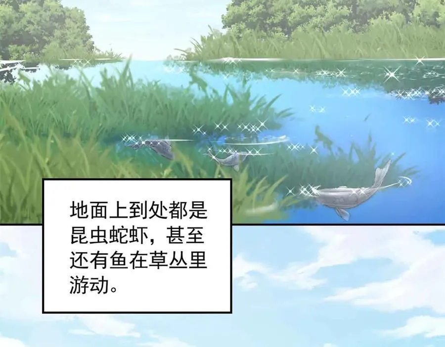 691 第2页