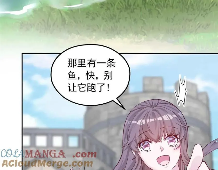 691 第7页