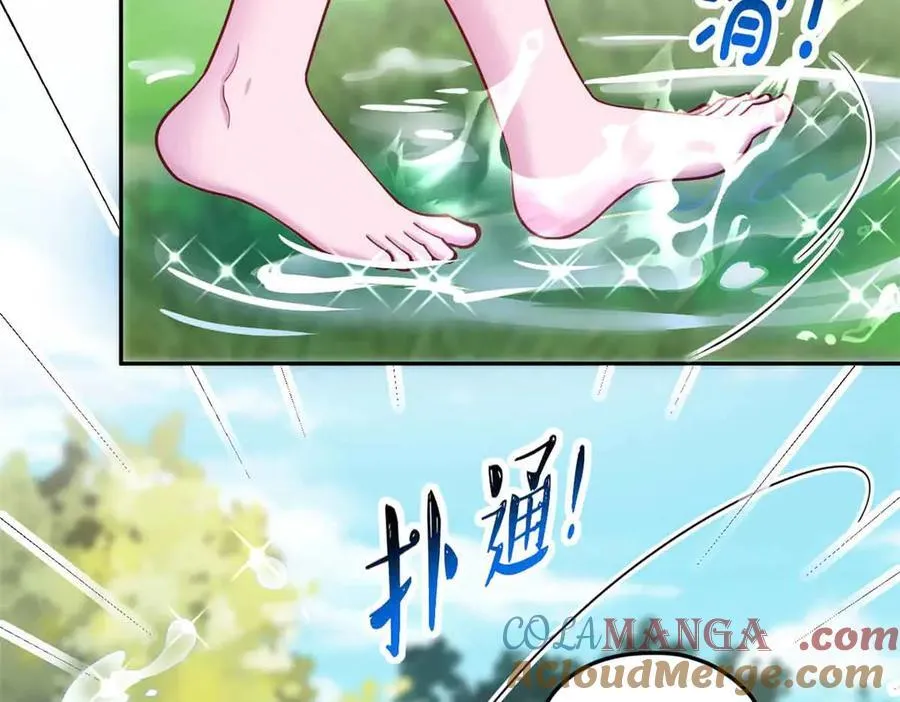 691 第13页