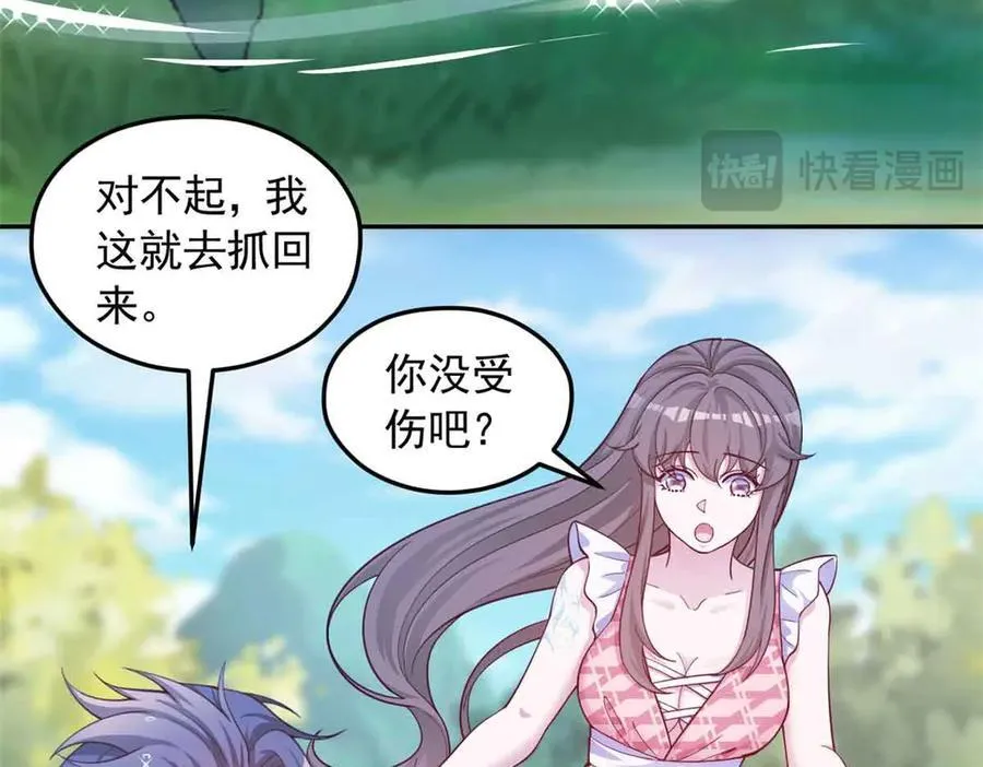 691 第17页