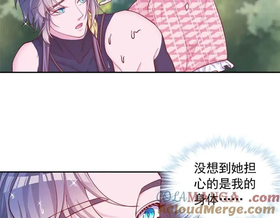 691 第19页