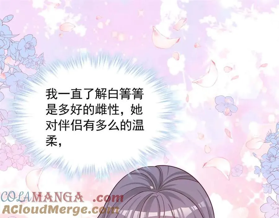 691 第22页