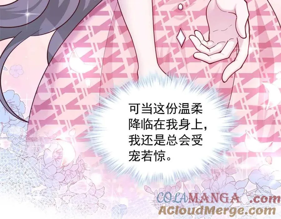 691 第25页