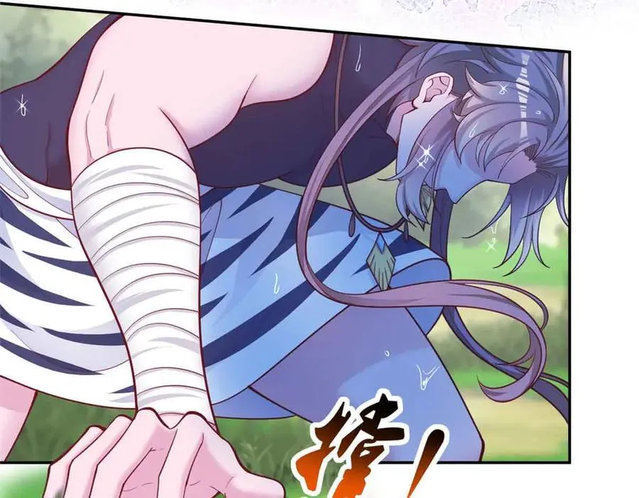 691 第26页