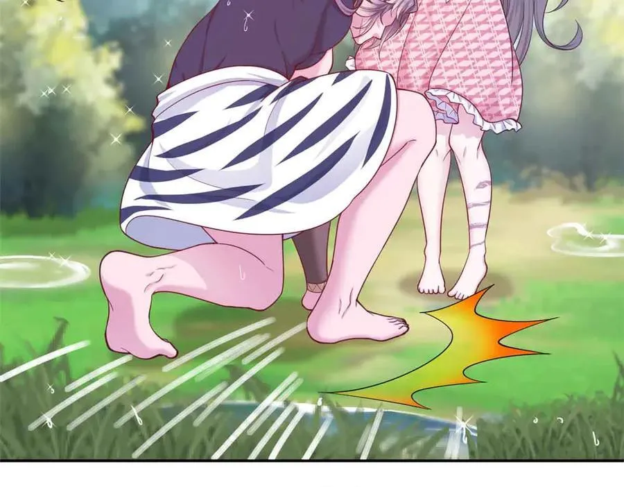 691 第29页