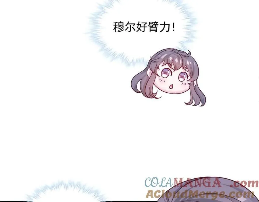 691 第31页