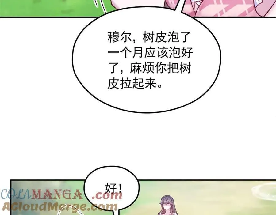 691 第34页