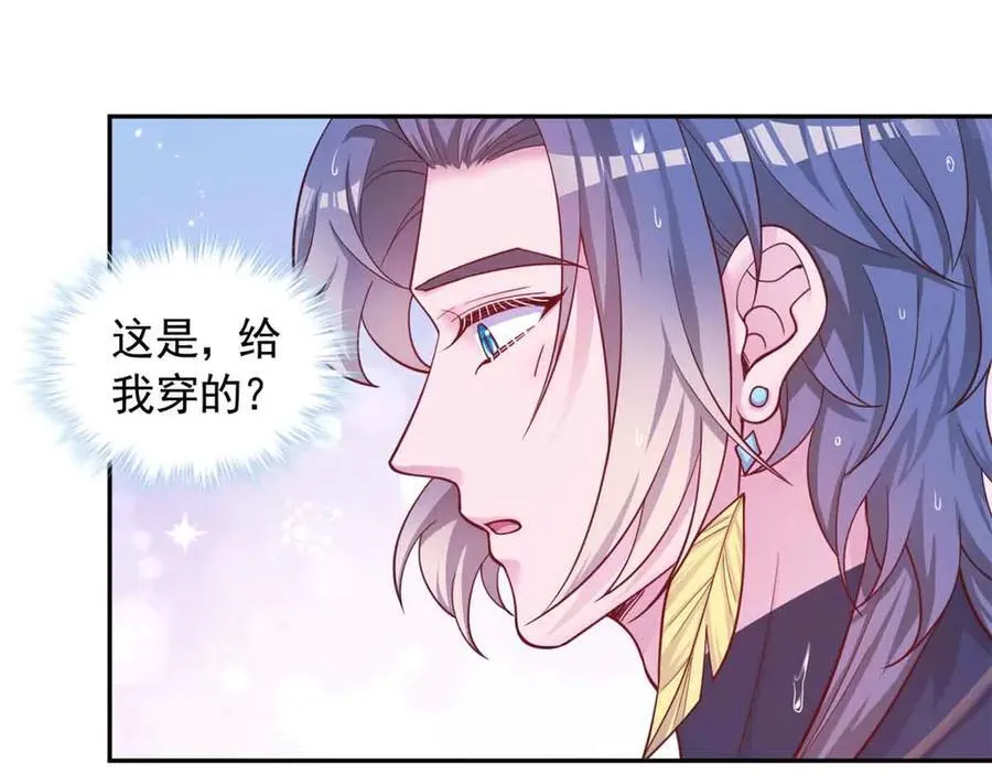 691 第45页