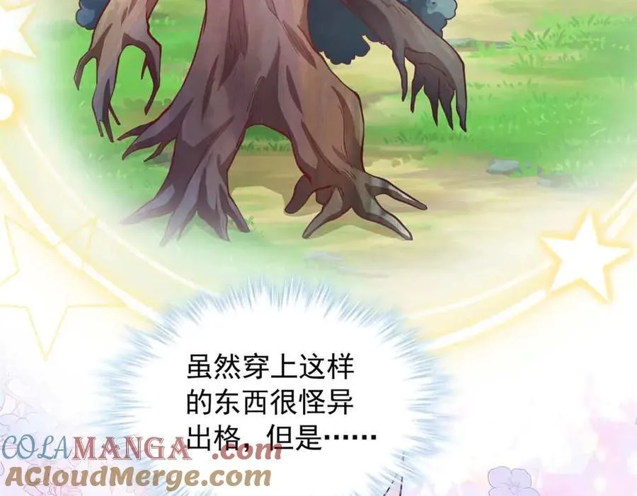 691 第49页