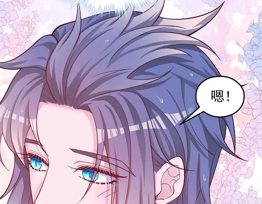 691 第50页