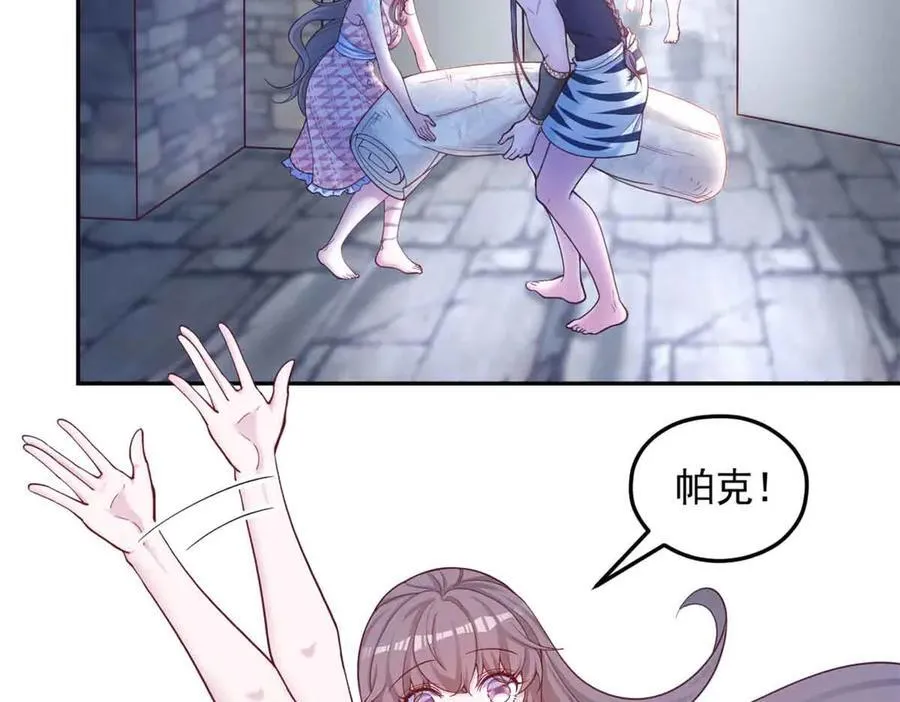 691 第53页