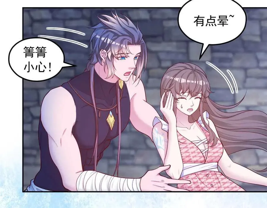 691 第63页