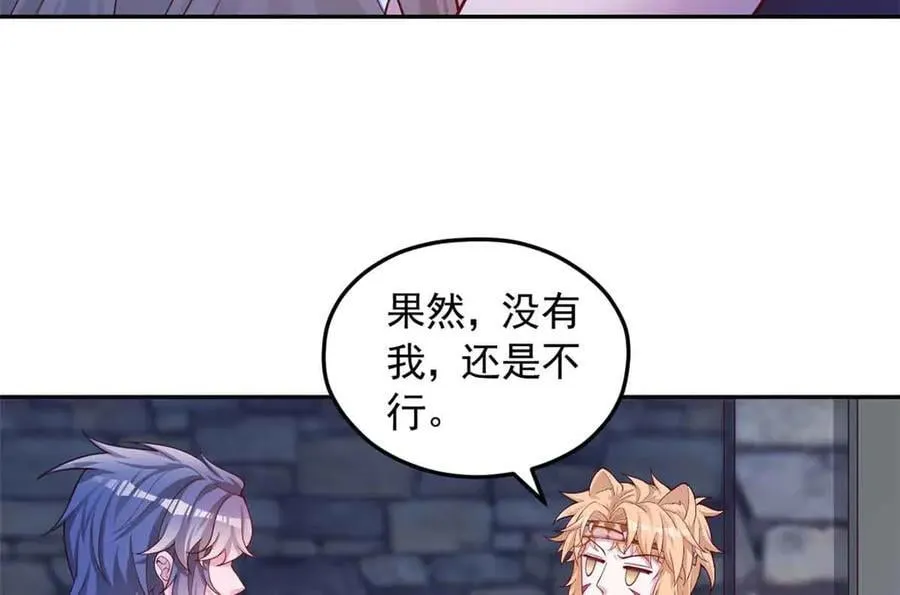 691 第66页