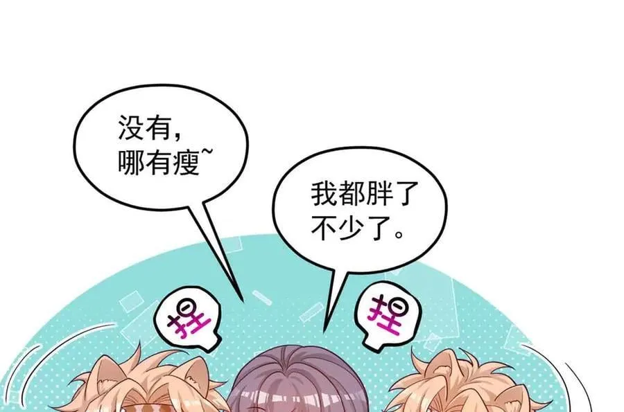 691 第68页