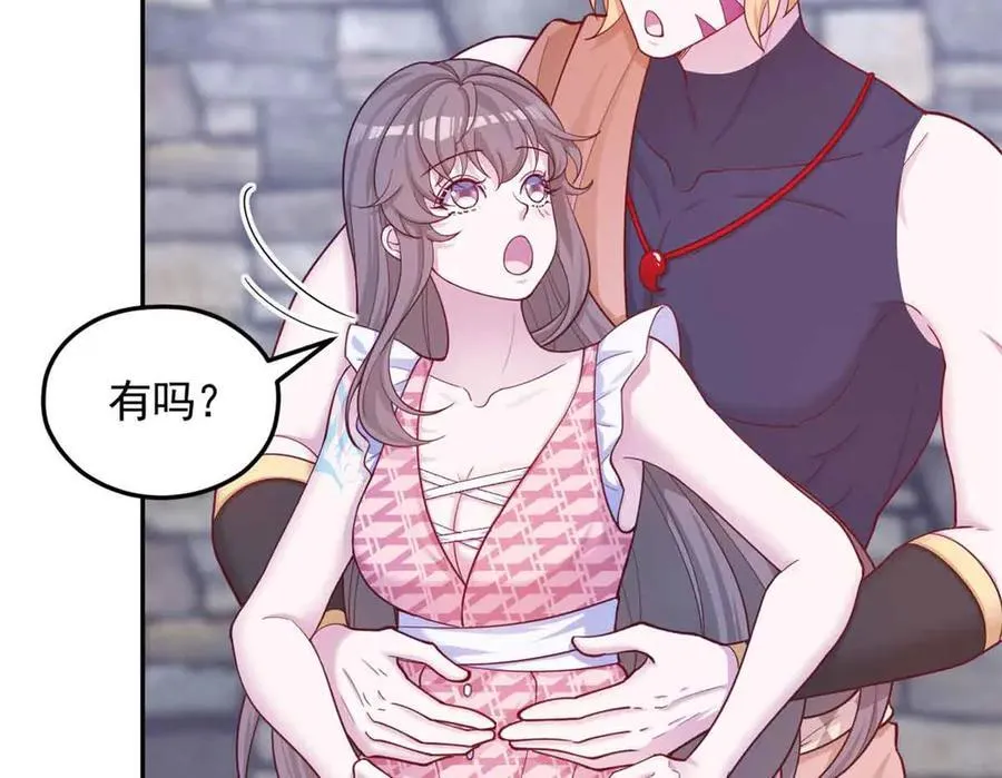 691 第72页