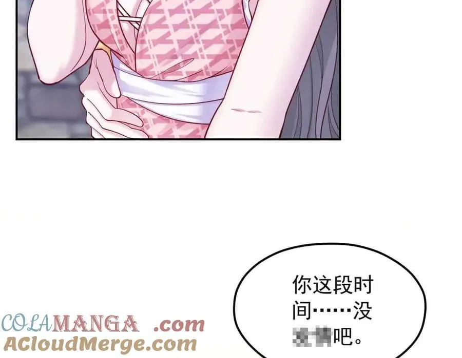 691 第76页