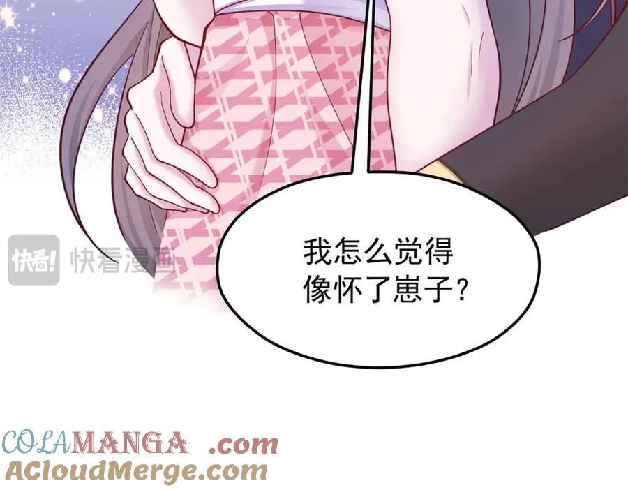 691 第79页