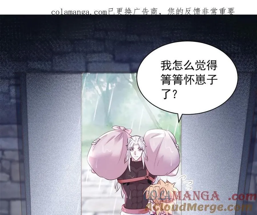 692 第1页