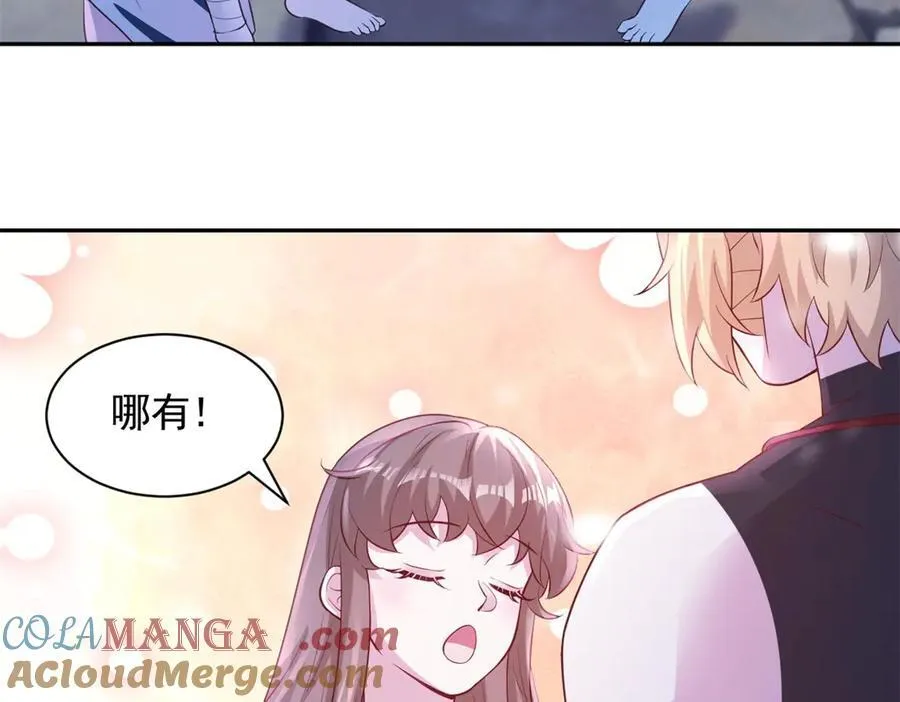 692 第4页