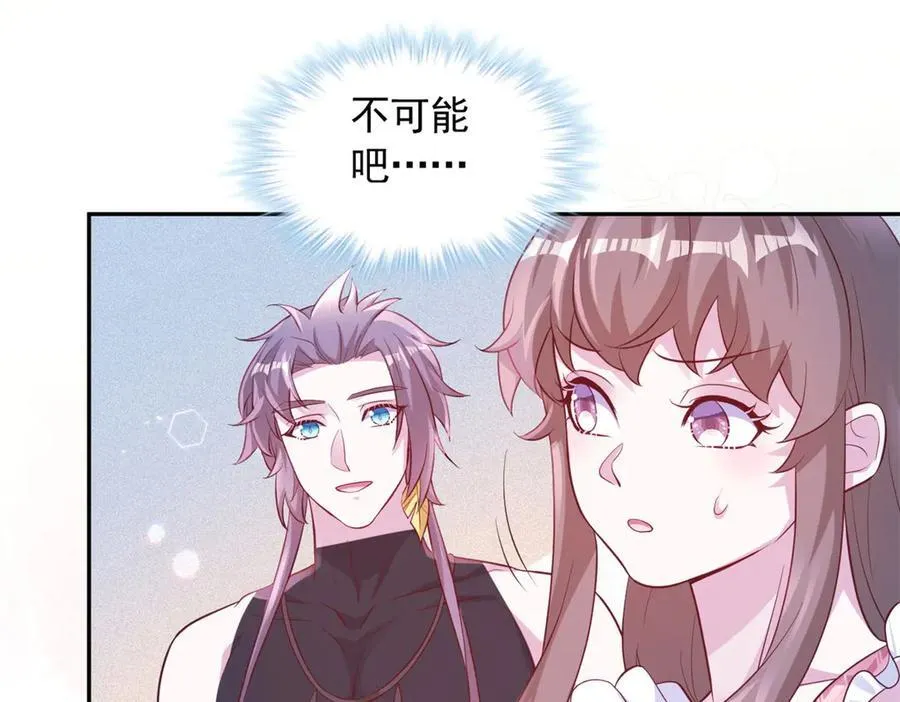 692 第6页