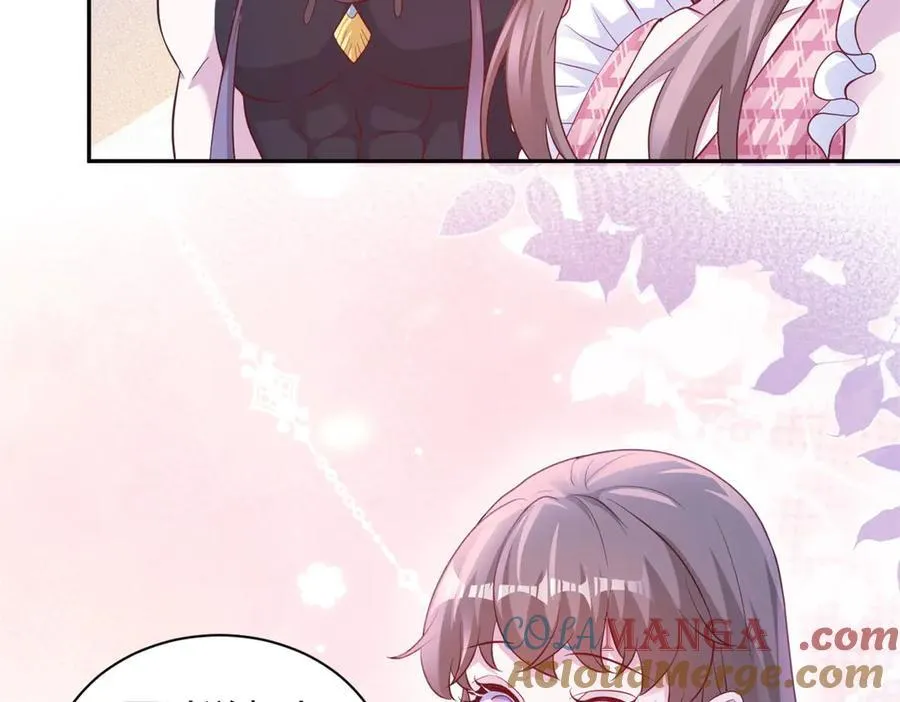 692 第7页