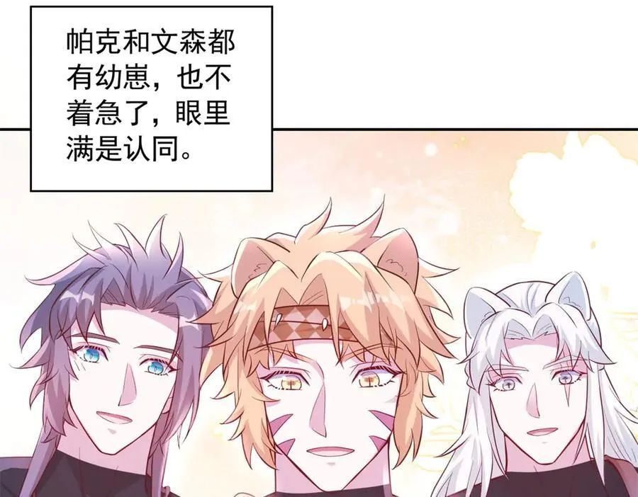 692 第11页