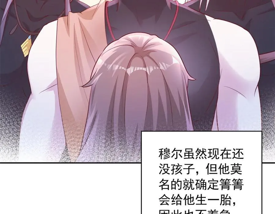692 第12页