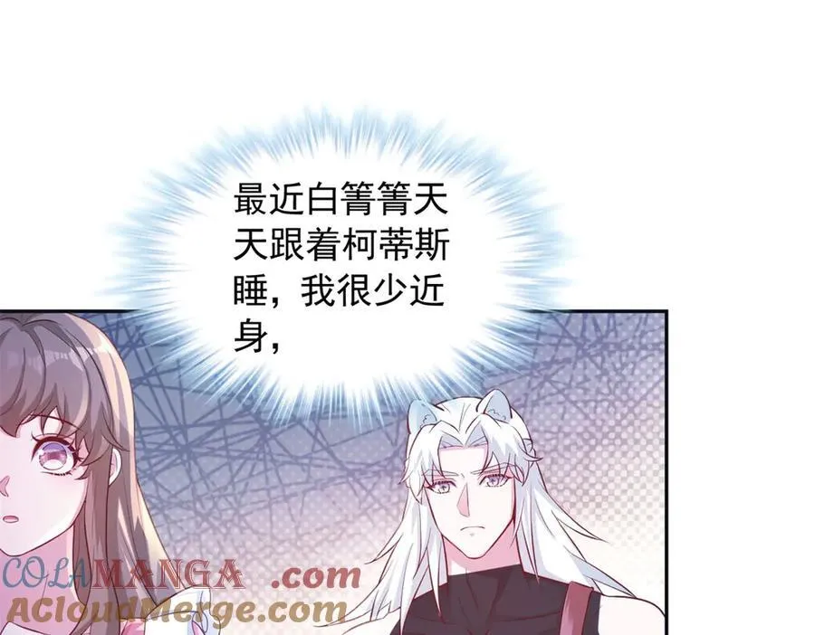 692 第19页