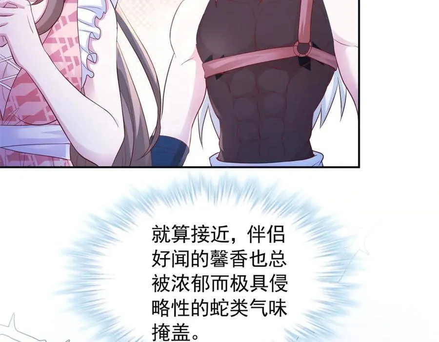 692 第20页