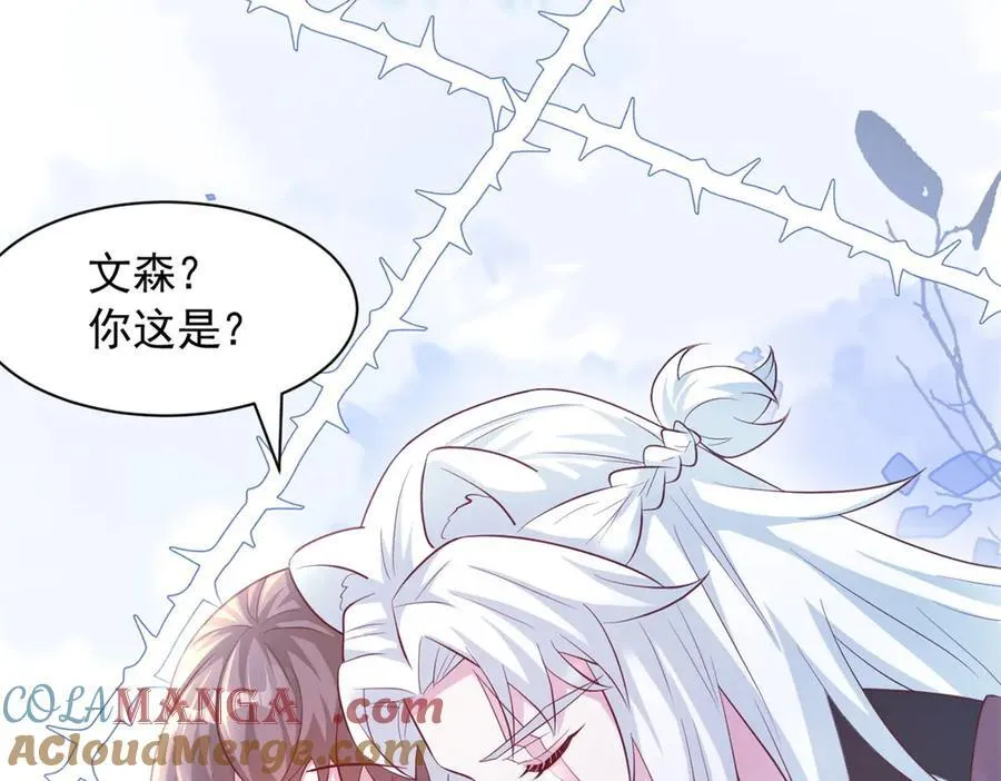 692 第22页