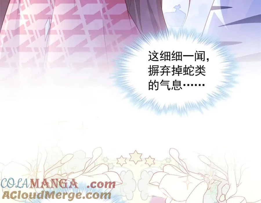 692 第25页