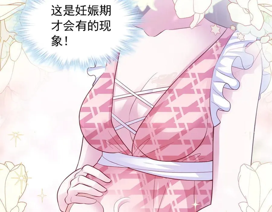 692 第26页