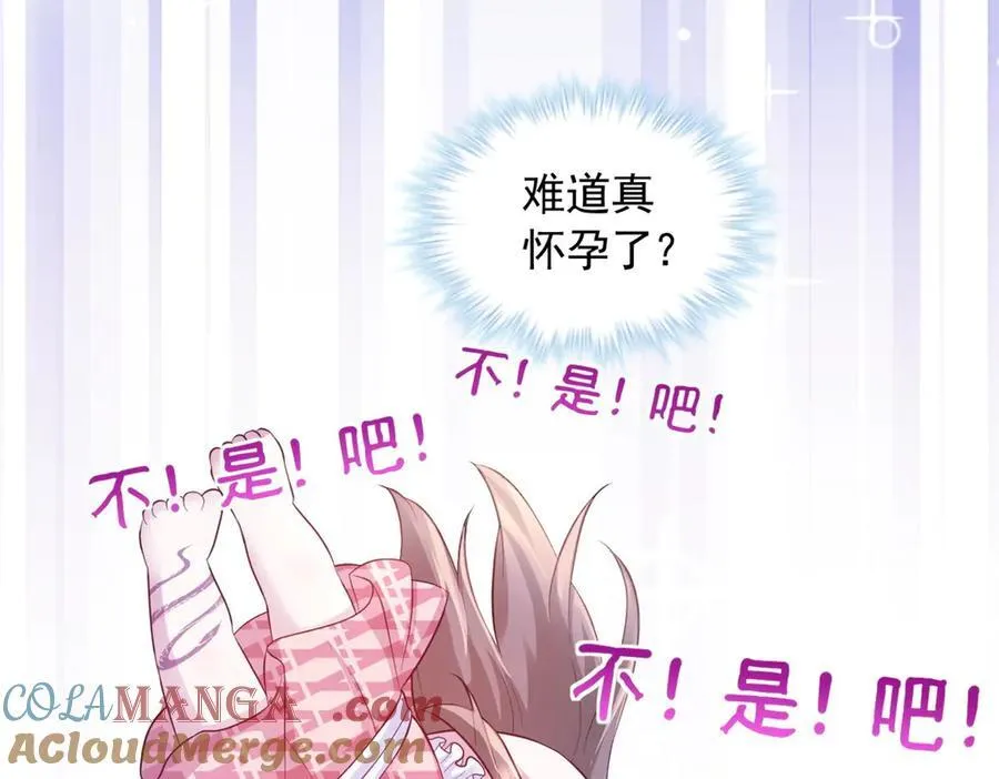 692 第31页