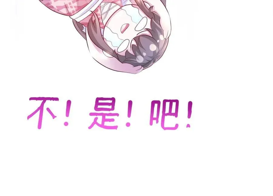 692 第32页