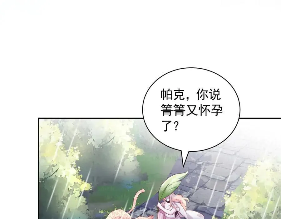 692 第39页