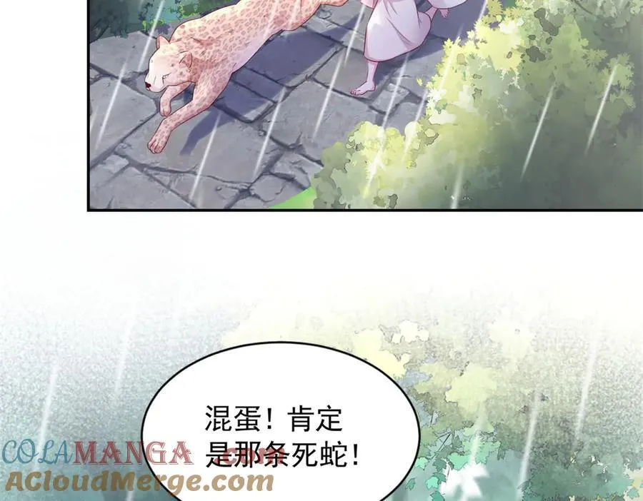 692 第40页