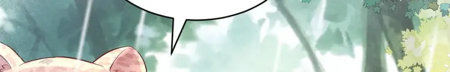 692 第41页