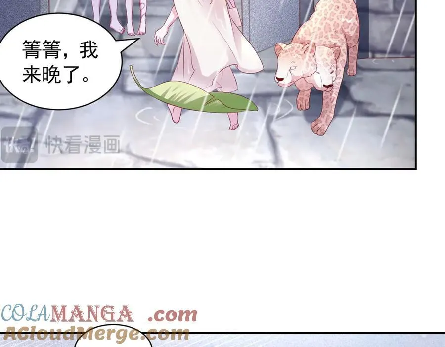 692 第46页
