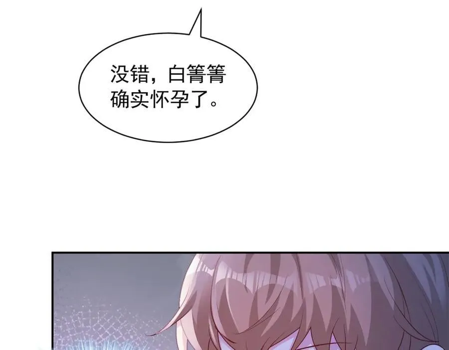 692 第51页