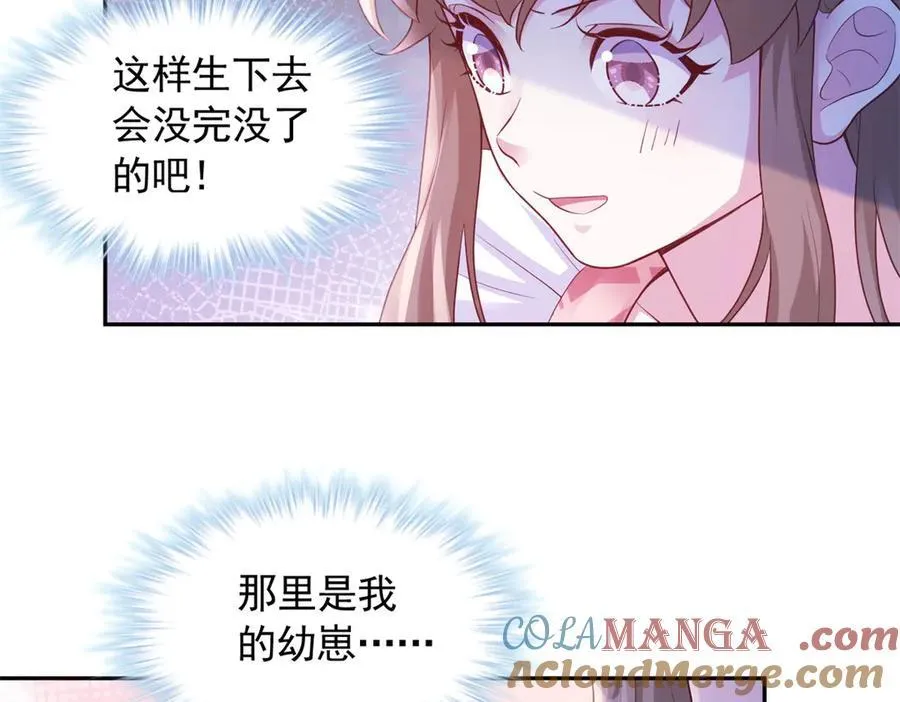 692 第52页