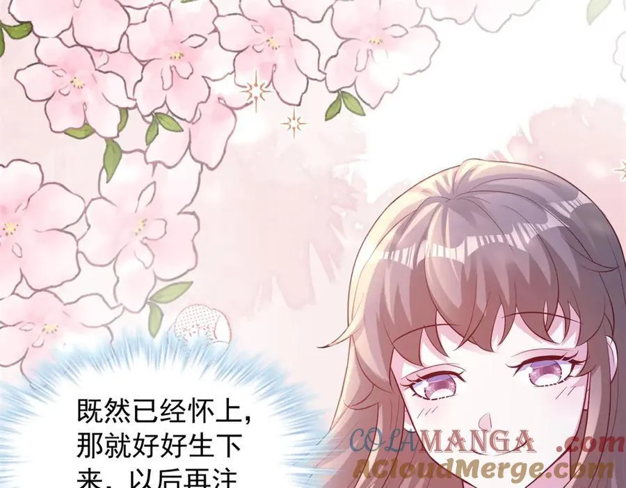 692 第55页