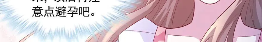 692 第56页