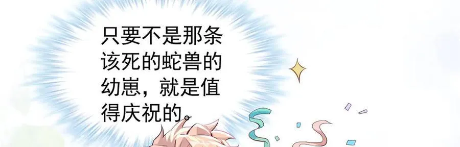 692 第62页