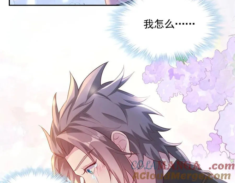 692 第64页